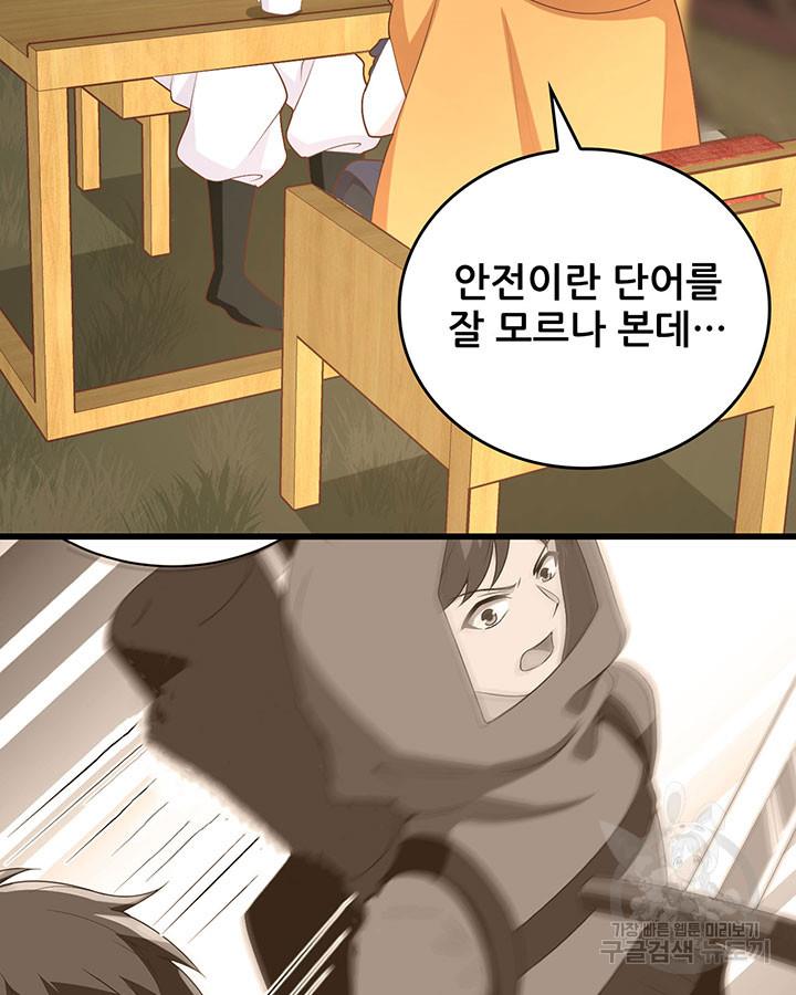 1689880408307lk2yvmkaemi.jpg