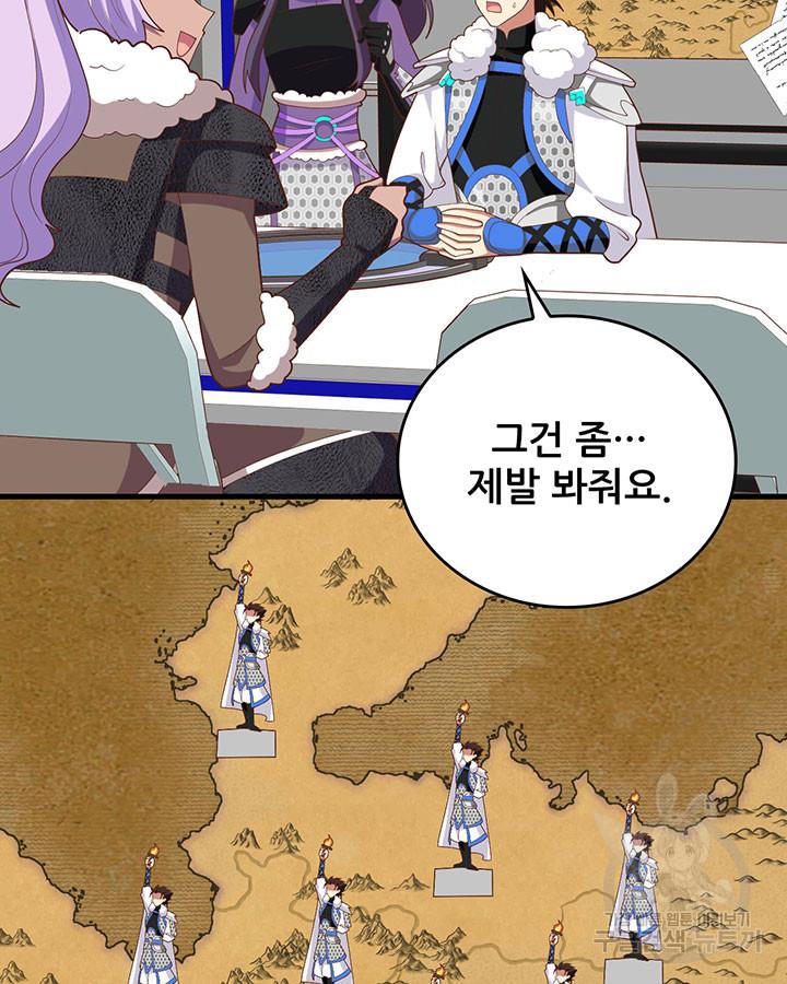 1689880419962p3z5unpgzmr.jpg