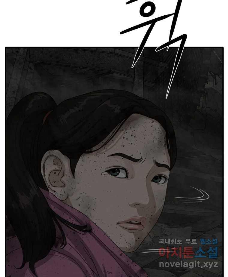 1689878370646byk51u78ihr.jpg