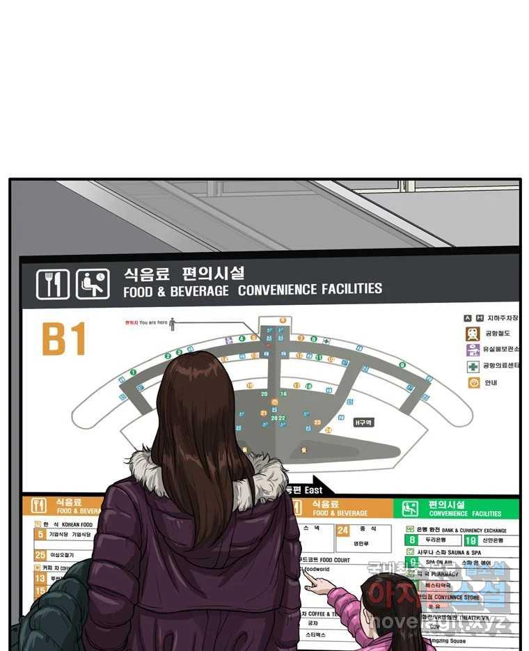 1689878371109oh2cabfz1ne.jpg