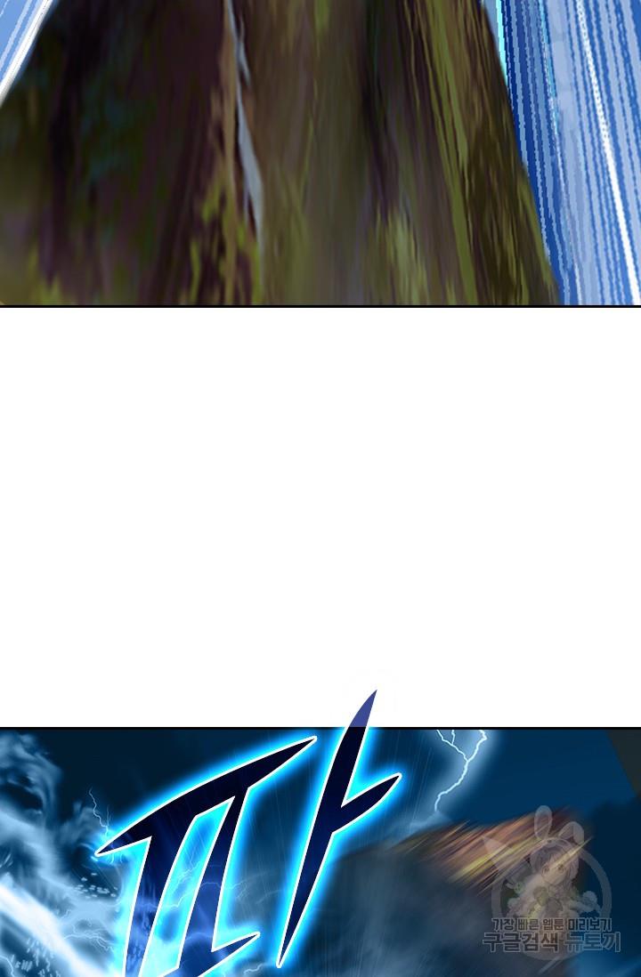 1689971280199wm9l1svbjte.jpg