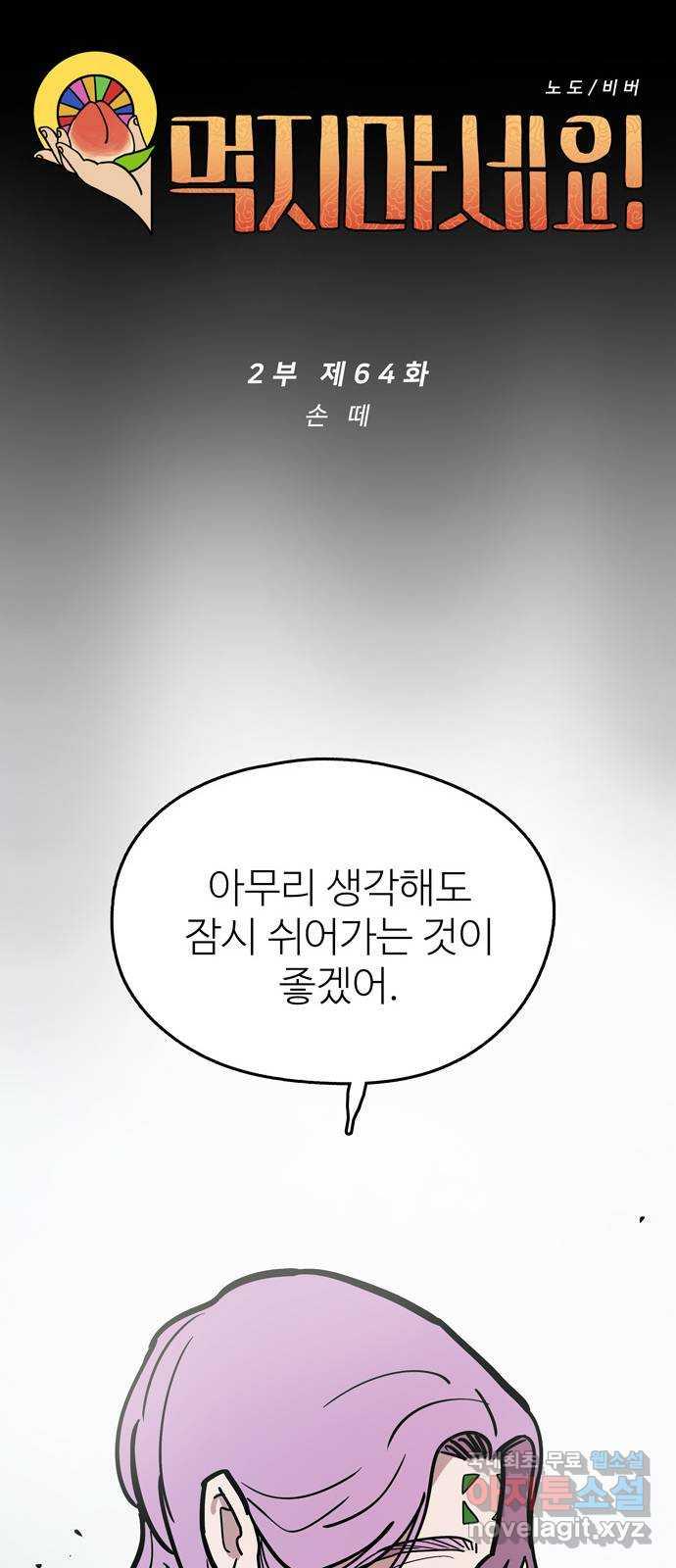 1689969512353yc2dn5uay4g.jpg