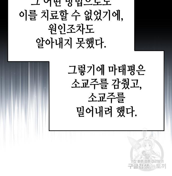 1689969145604ksclidezr0p.jpg