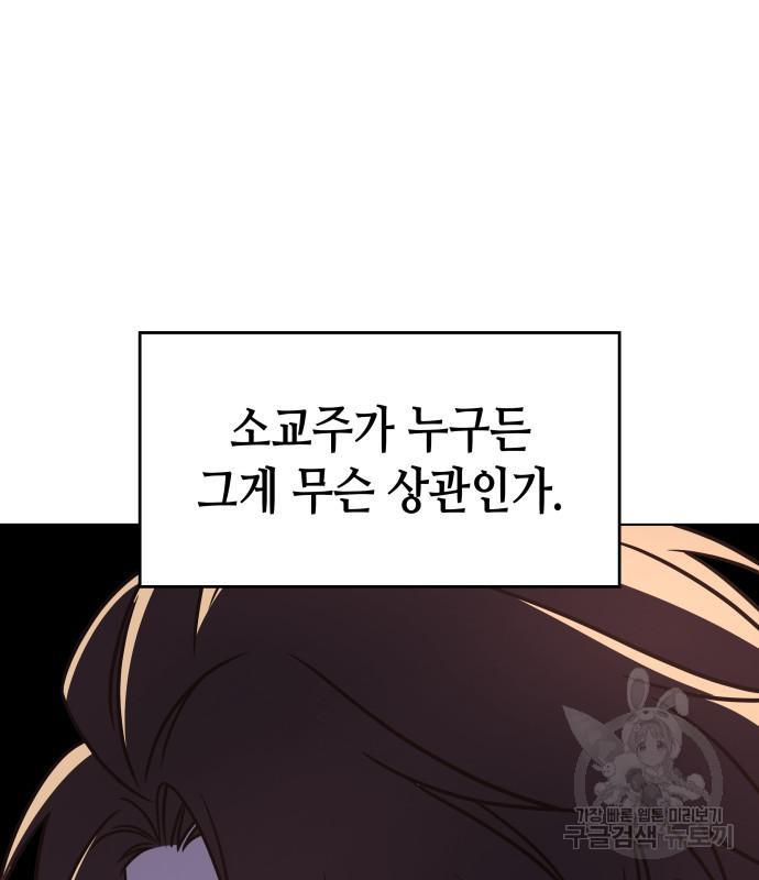1689969160719mmfzkueavi.jpg