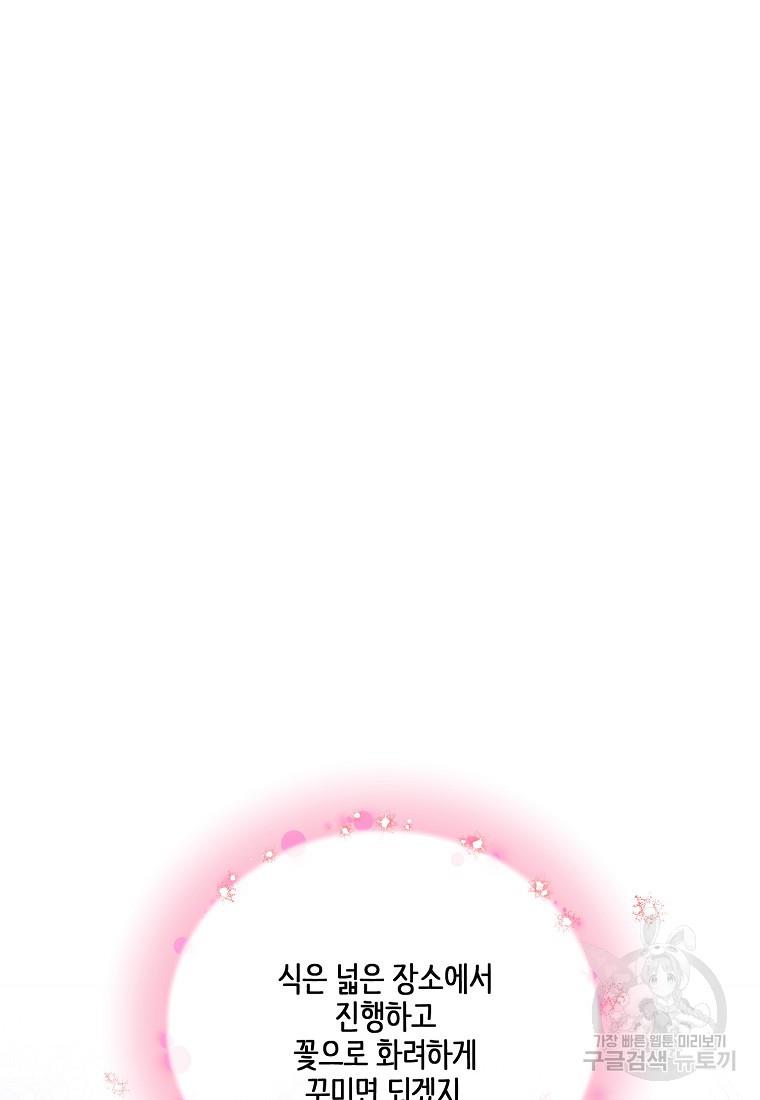 1689969555748e8592graaqa.jpg