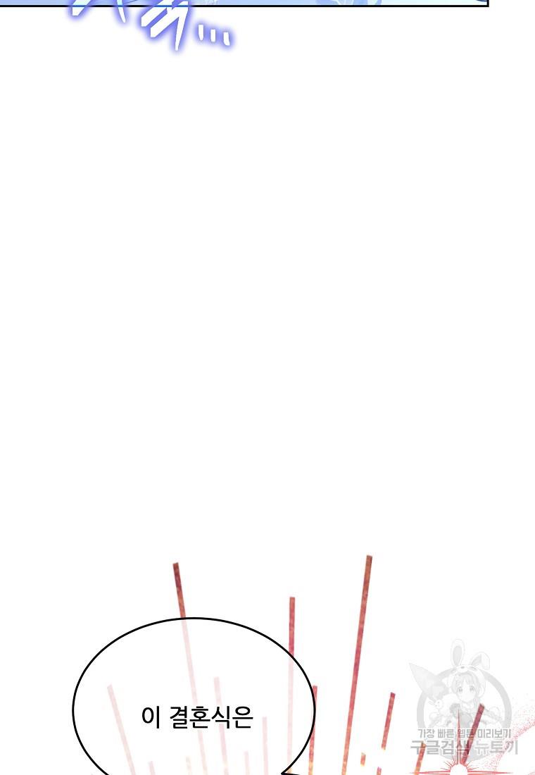 1689969559276pcxpx5xxvpd.jpg