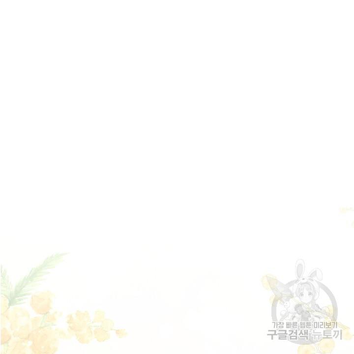 16899679156915w9glfyai2p.jpg