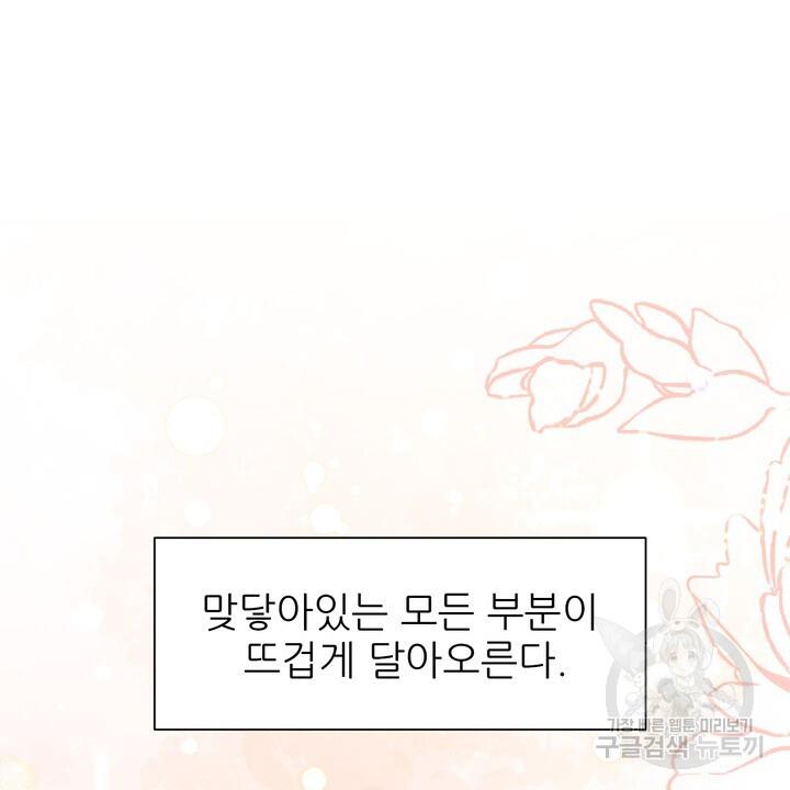 1689967917221a57d7mut3hq.jpg