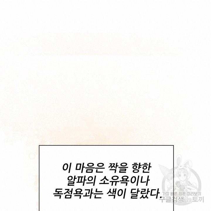 1689967921538lgzlfd75xwe.jpg