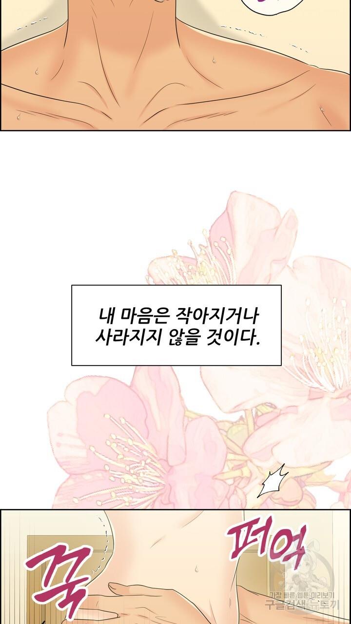 1689967922610uo5dll8jbwf.jpg
