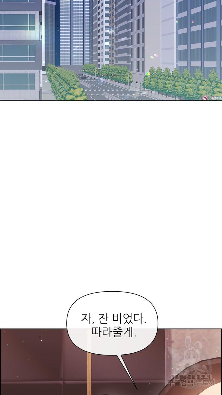 1689967927820xdeomwhqu7.jpg