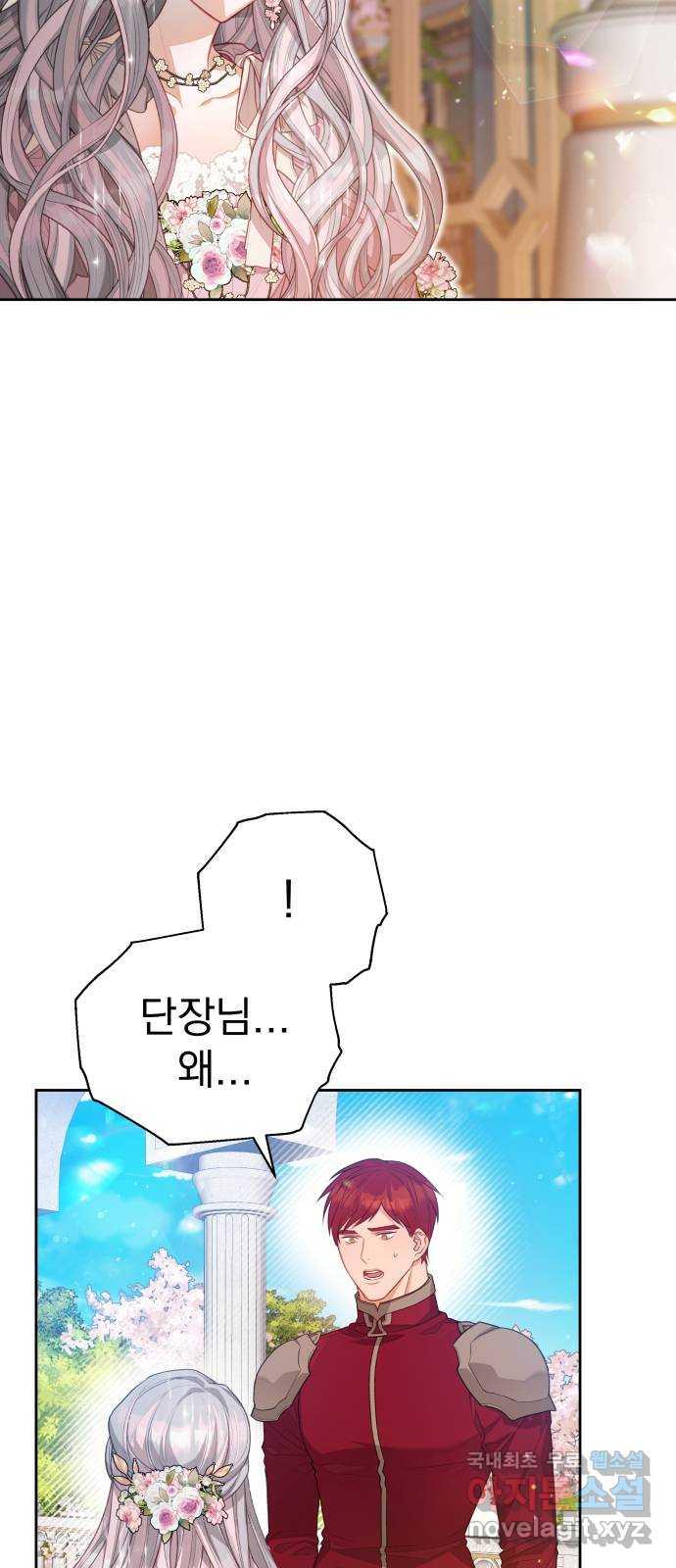 1690076052753ude9xjf3neq.jpg
