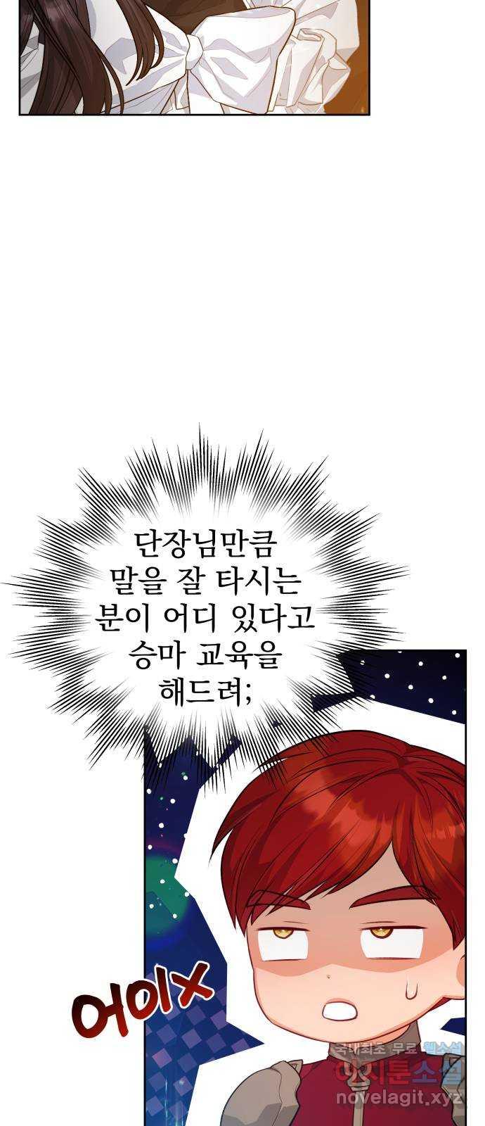 1690076053360aakiqbcndzb.jpg