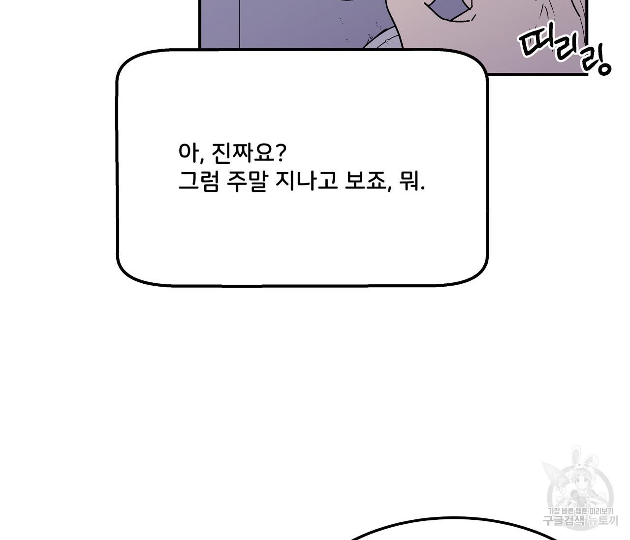 1690076996519b1a0ficatv.jpg