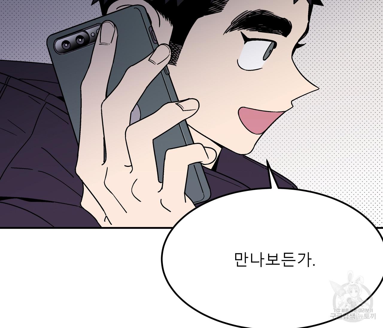 1690076999121b0ngzd3yak.jpg