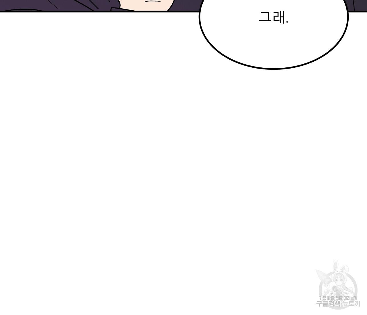 1690077000198t0nebts4dd.jpg