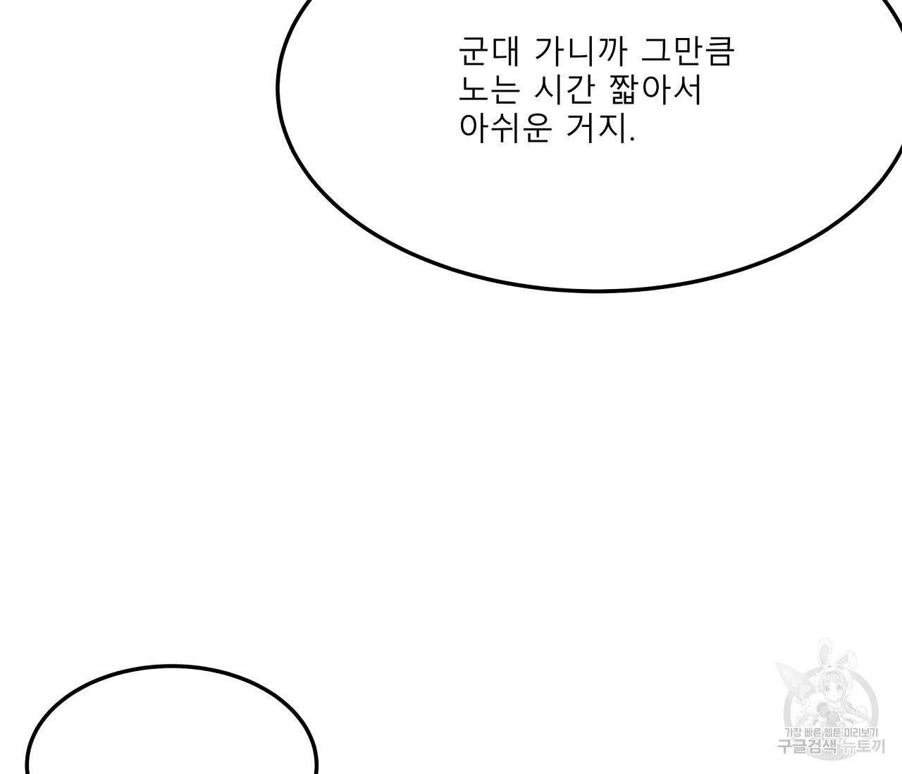 16900770071063niapjz3bji.jpg