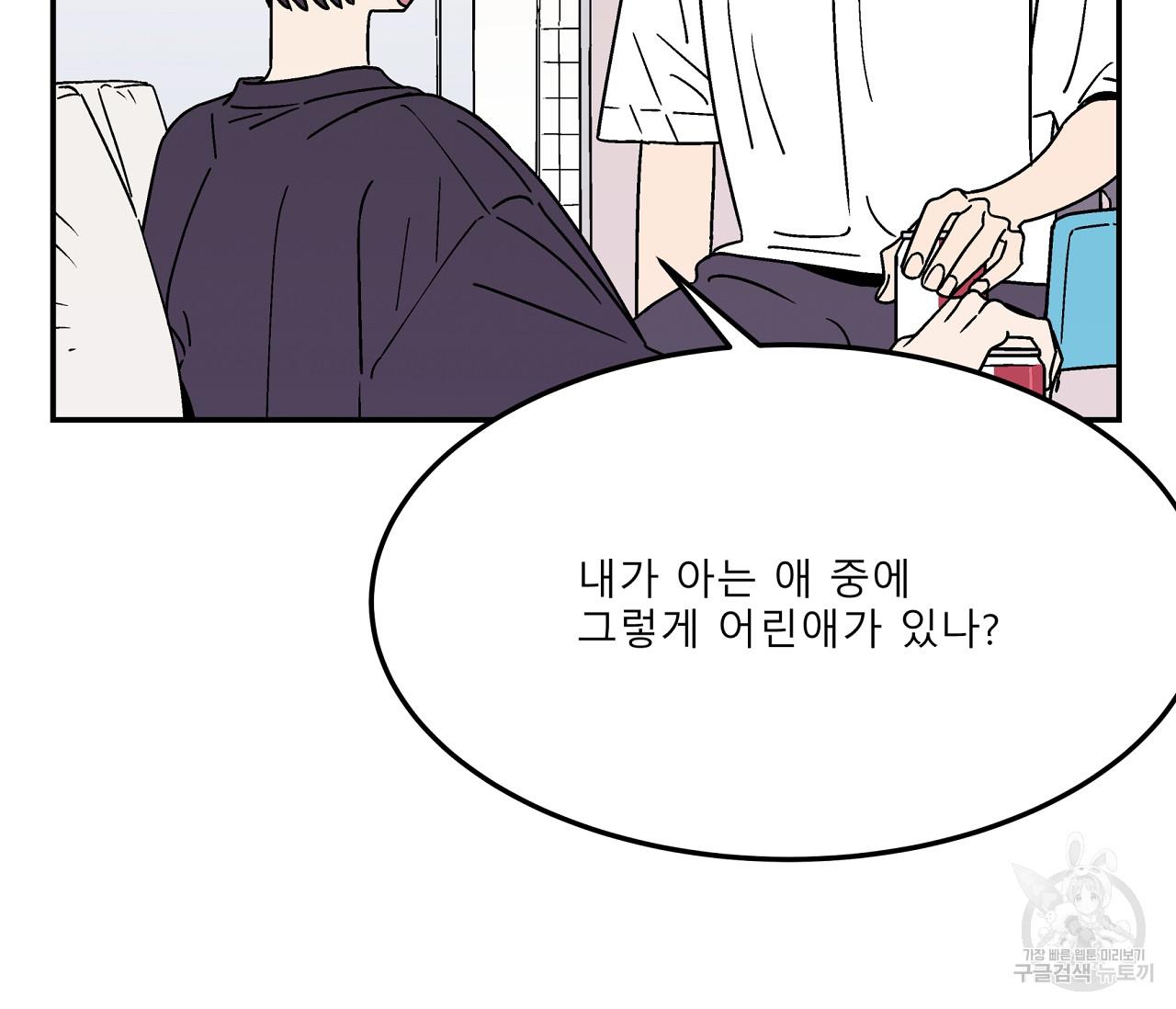 1690077009560m09vqmon1im.jpg