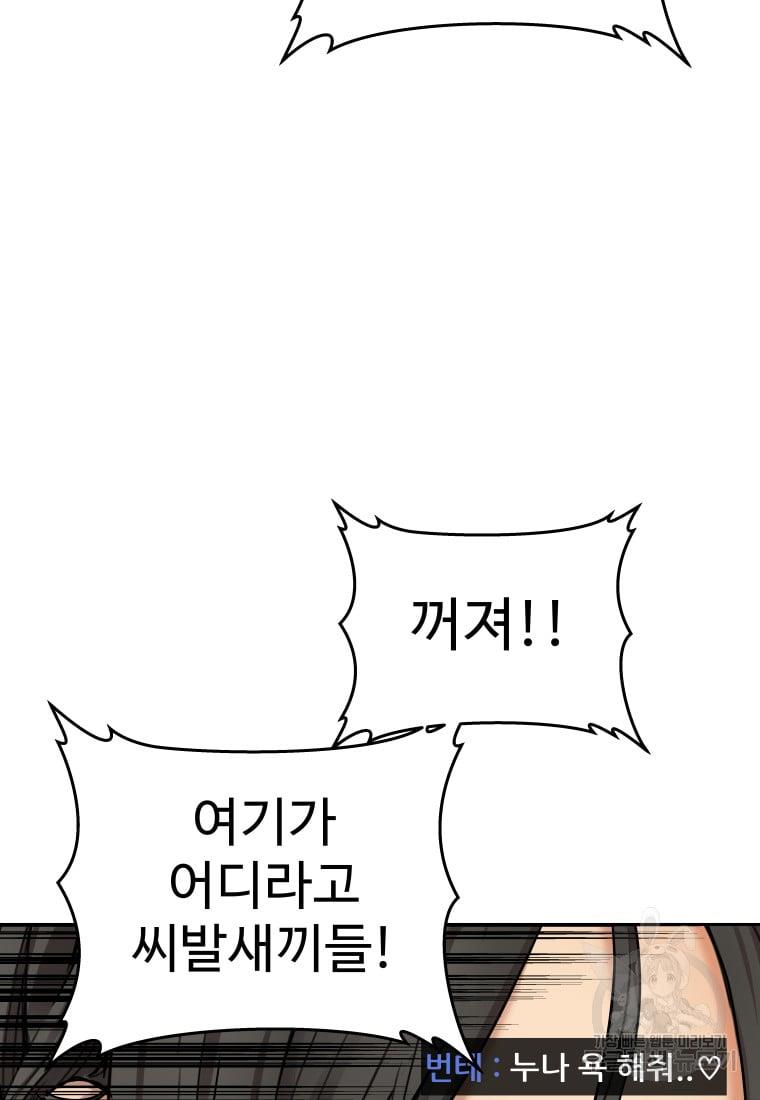 1690077594011cklbnv4cut.jpg