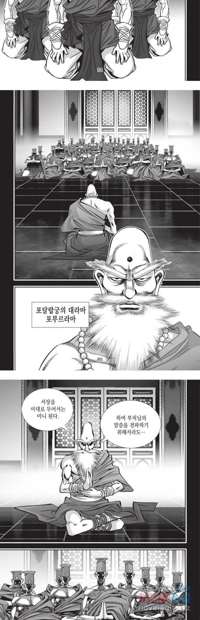 1690074472222tyb1xuqvdyb.jpg