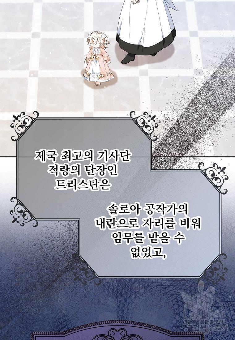 1690078386203co0dtneztql.jpg