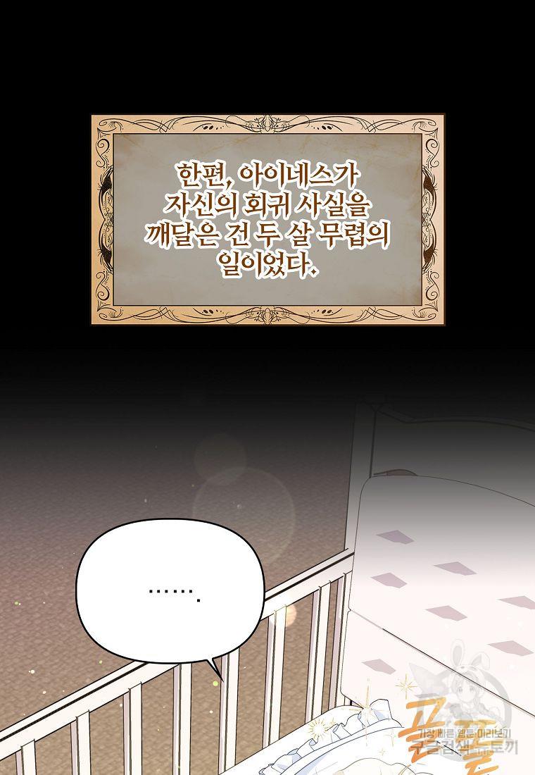1690078220198ozo2xmrgkdk.jpg