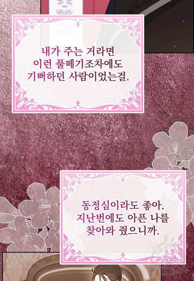 1690078232013nnnd6t7j8u.jpg