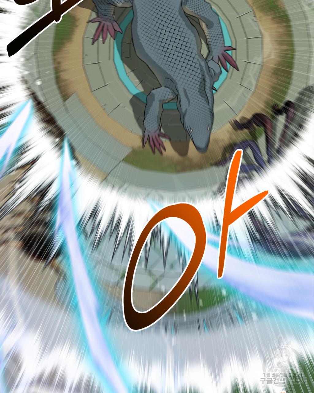 1690079904483m6eel8lzj5.jpg