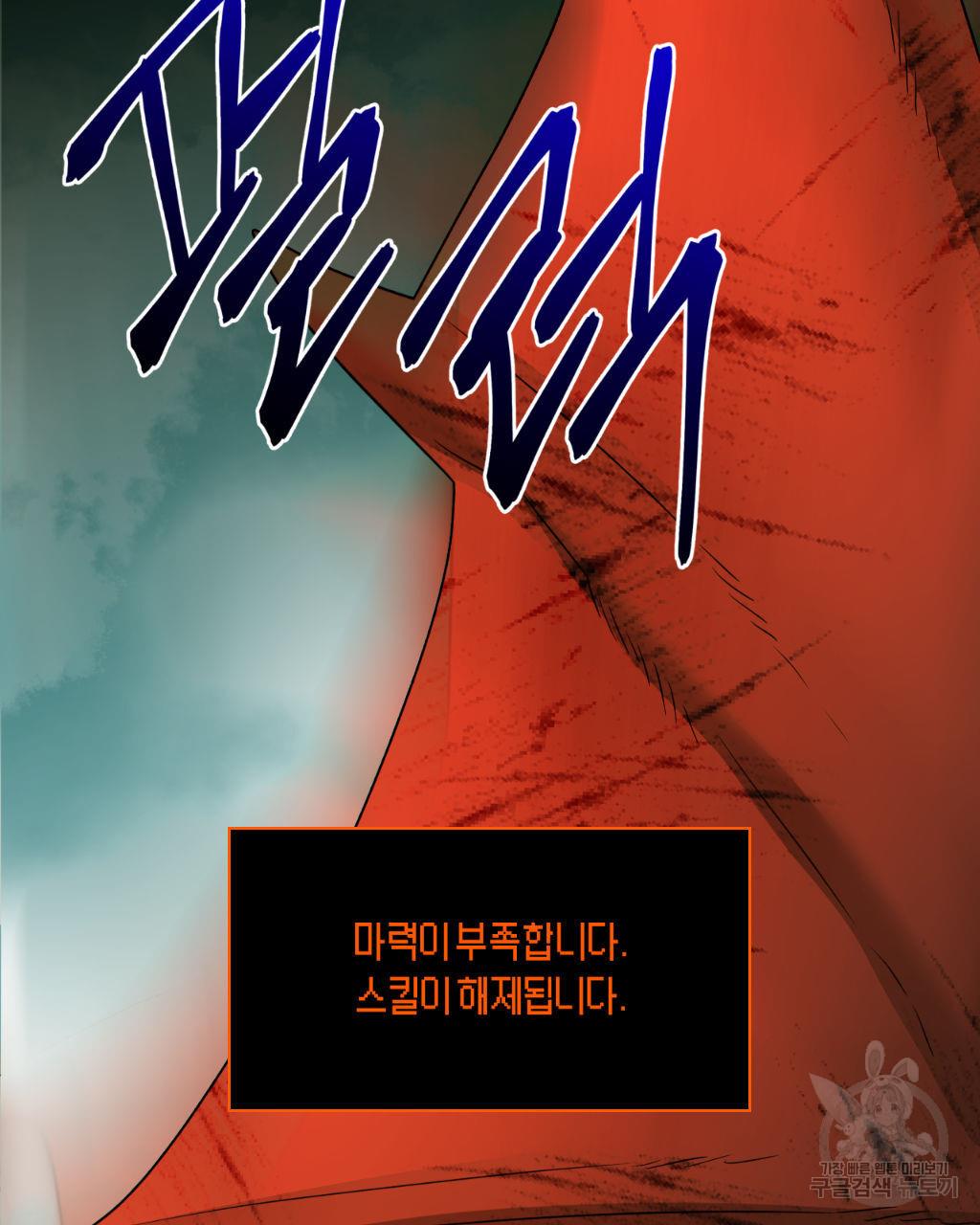 1690079923560pjbae8o01fj.jpg