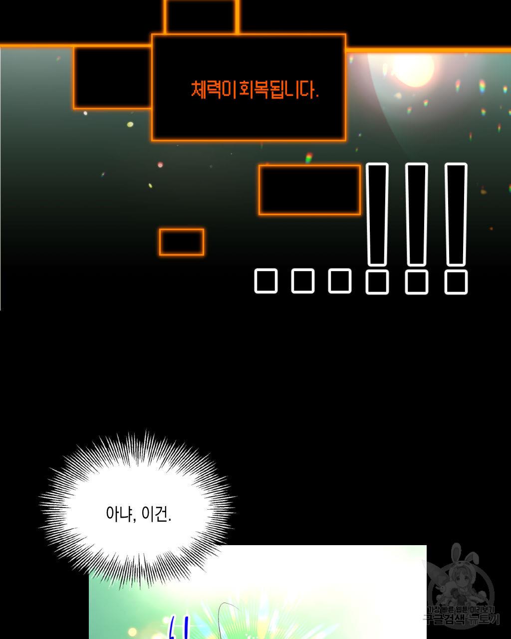 1690079924784vbiftufdla.jpg