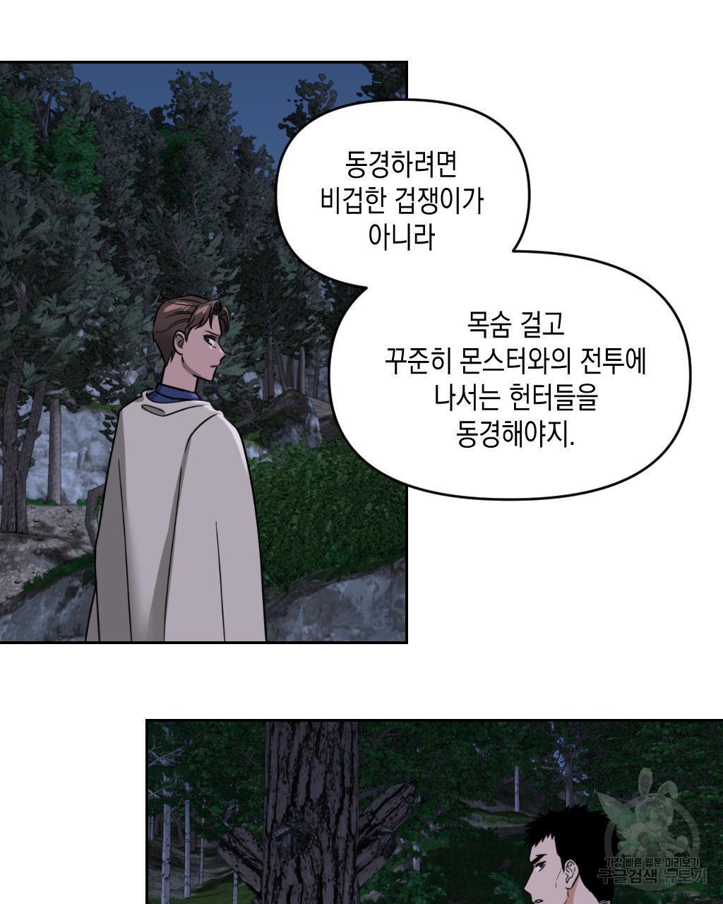 16900800773119xgpelw2ojg.jpg