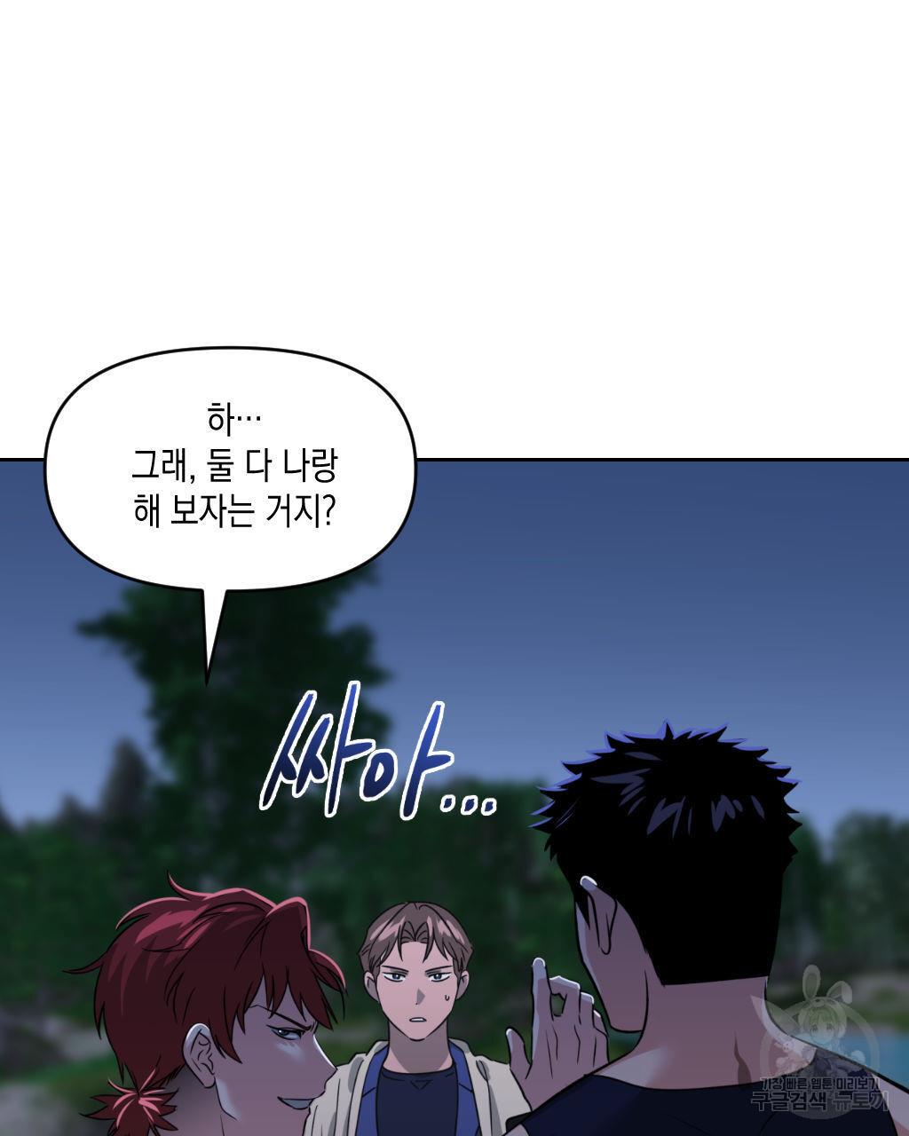 1690080080232ryuem41zg1.jpg
