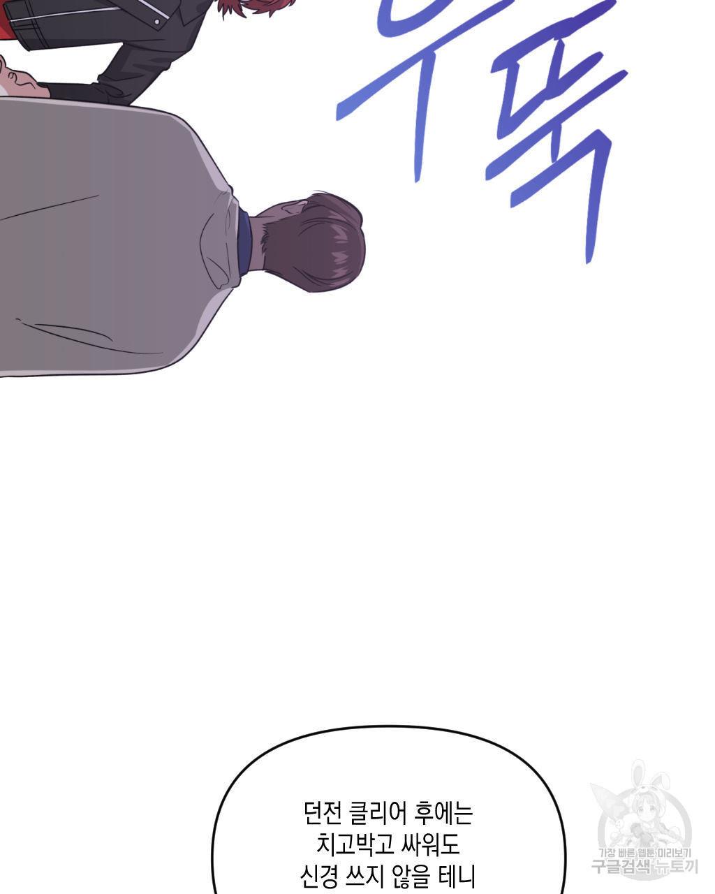 16900800817601jhdgrnwkrl.jpg