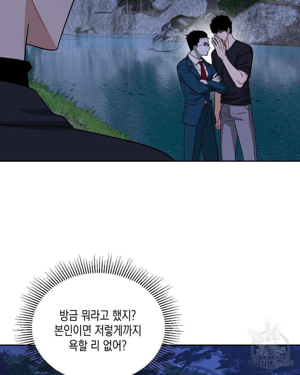 16900800834511hcqlp48kfq.jpg
