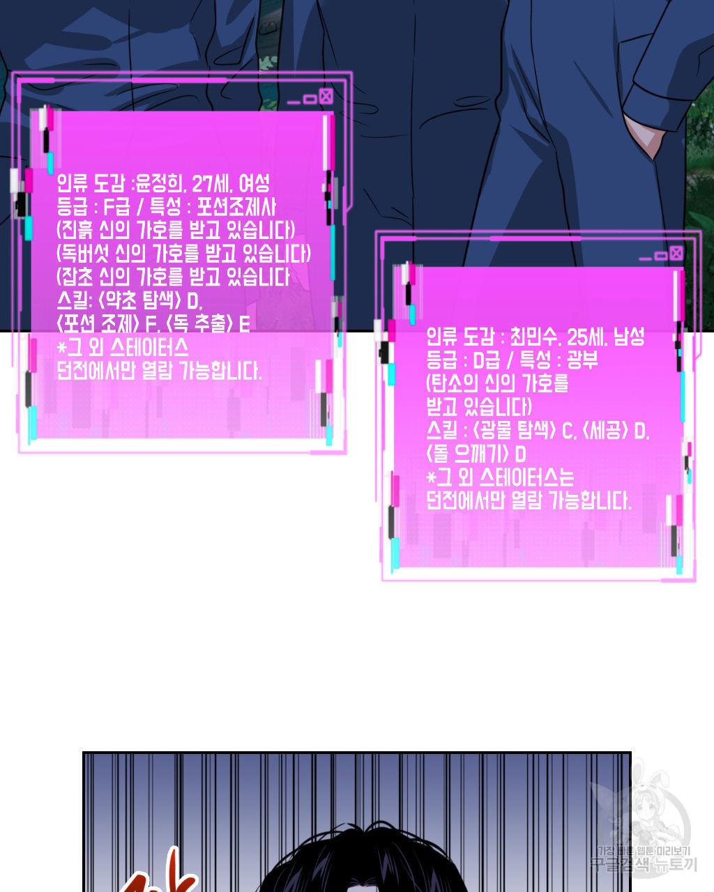 16900800877706xu04hjav1o.jpg