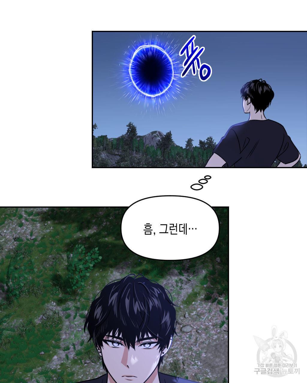 1690080089929c6xabfbcpho.jpg