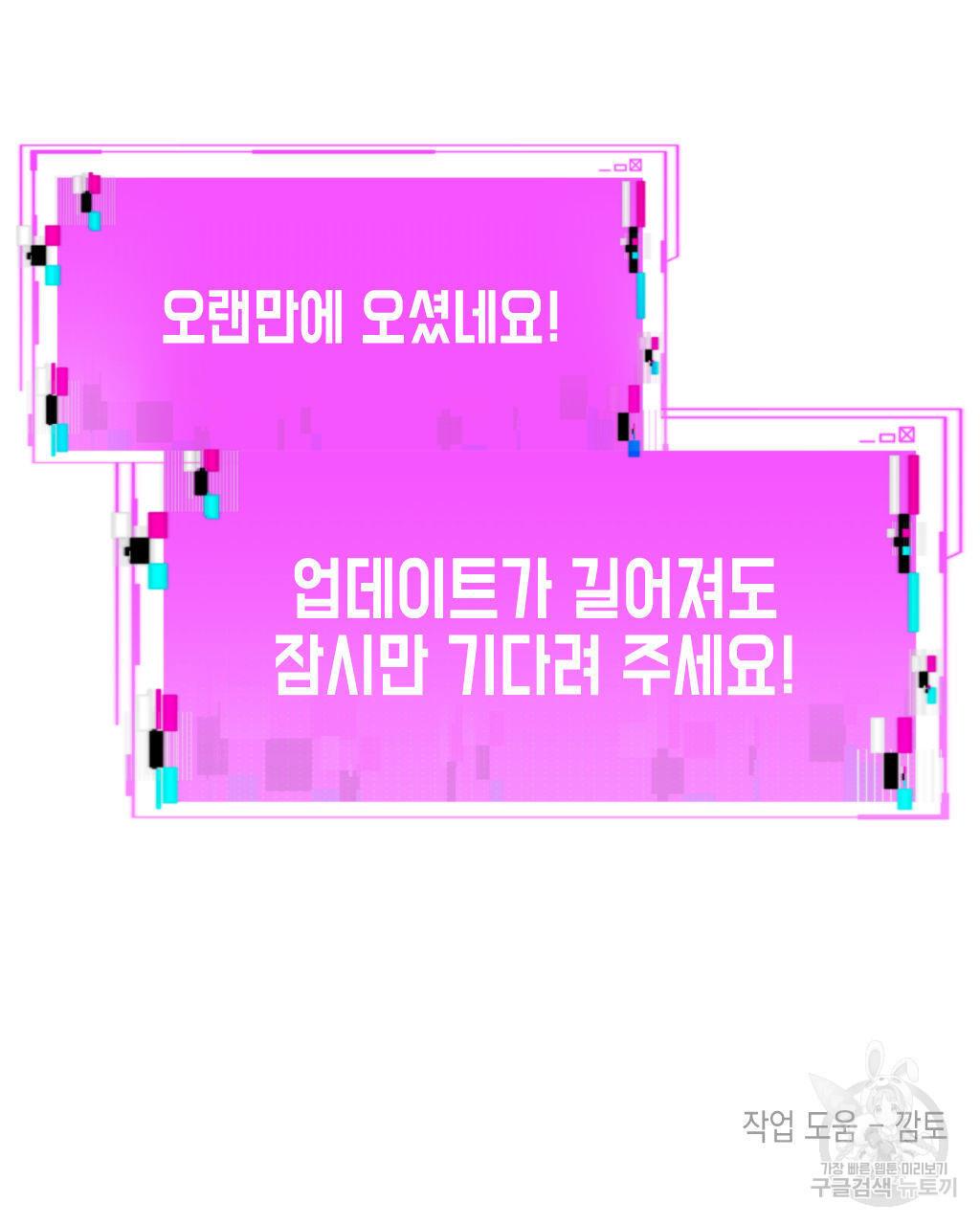 1690080091312rltvwb43e8c.jpg