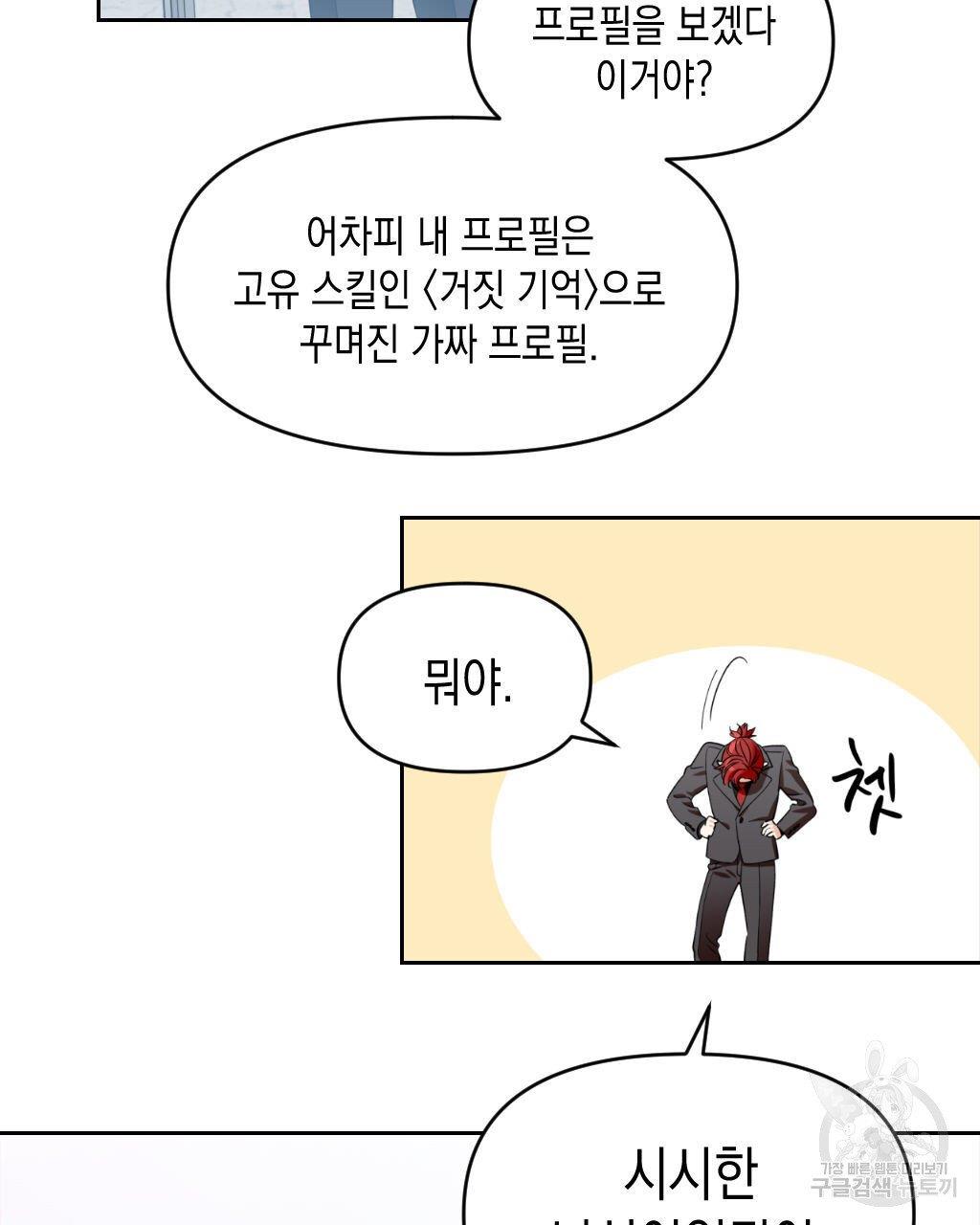 1690079574632qvhyo5wch5.jpg