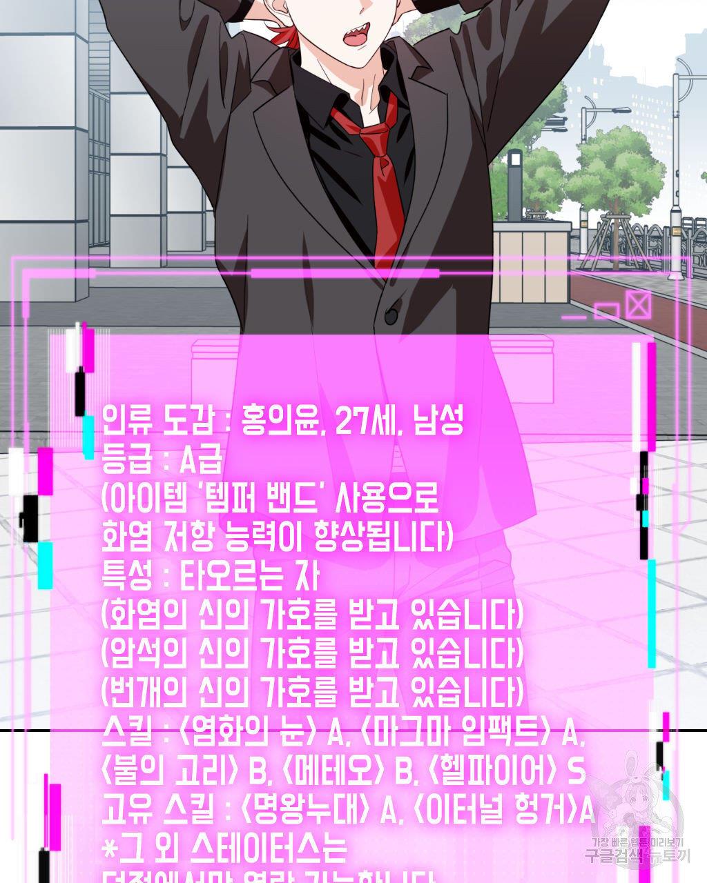 1690079575403g310ikub6ru.jpg