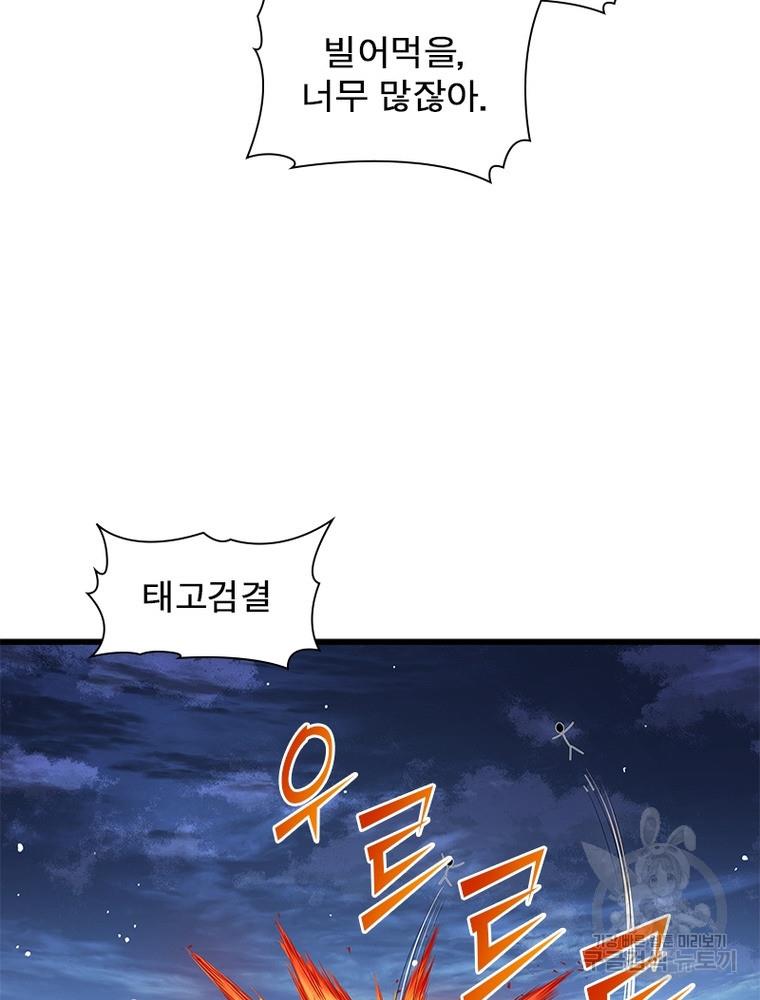 16900793621896g9ao8gqkv.jpg