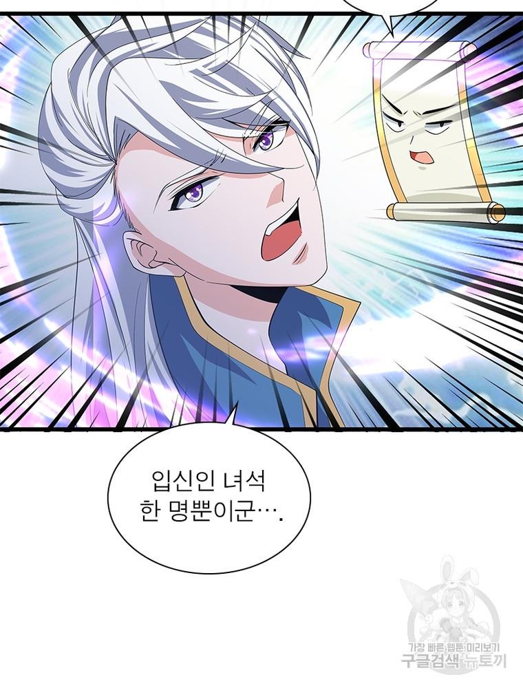 1690079370489qxhhwg15mym.jpg