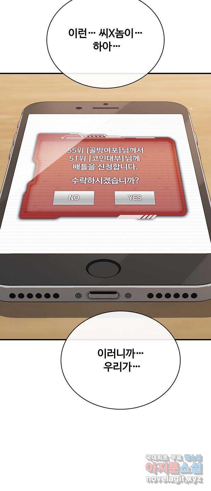 1690158403442pabfmekvoq.jpg