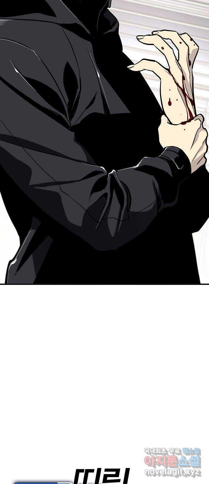 169015841700610z8jkncwek.jpg