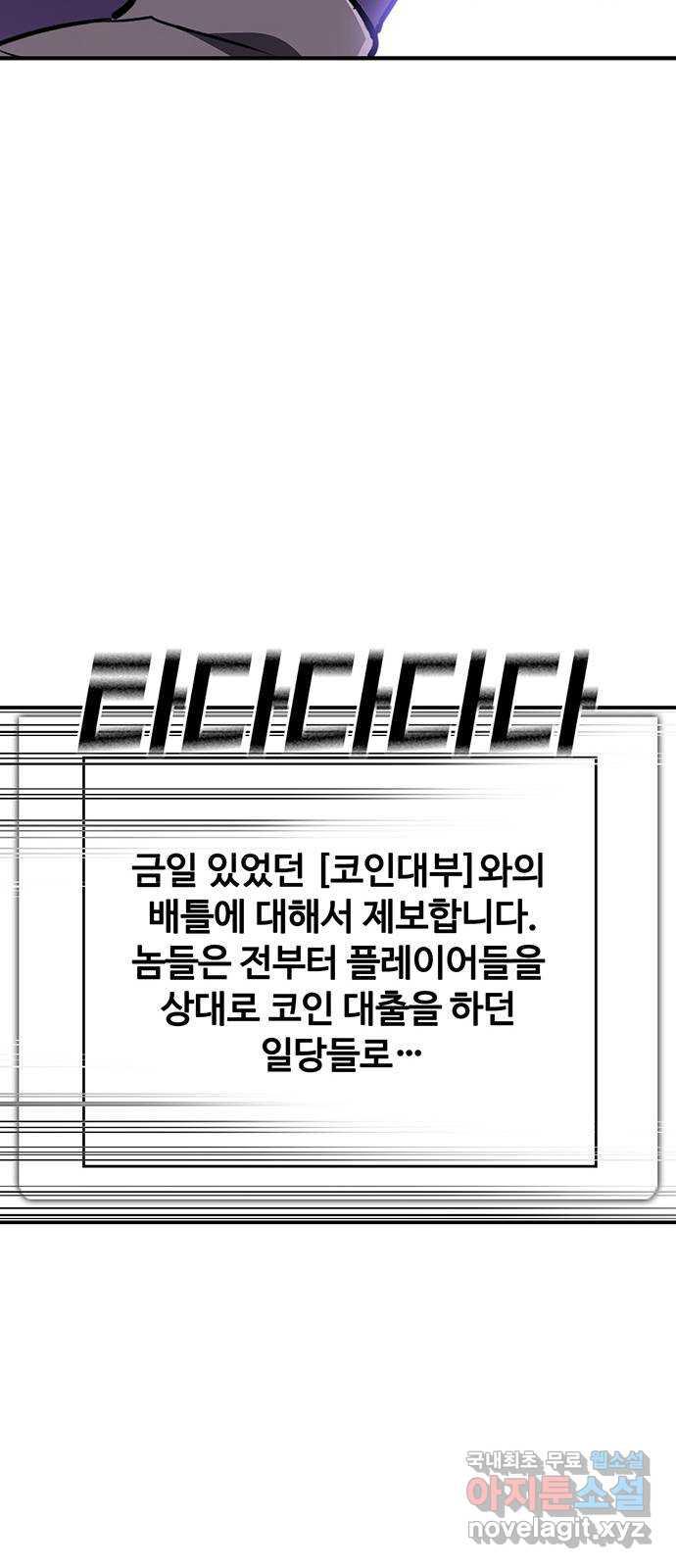1690158417764fhu7kd3qnyt.jpg