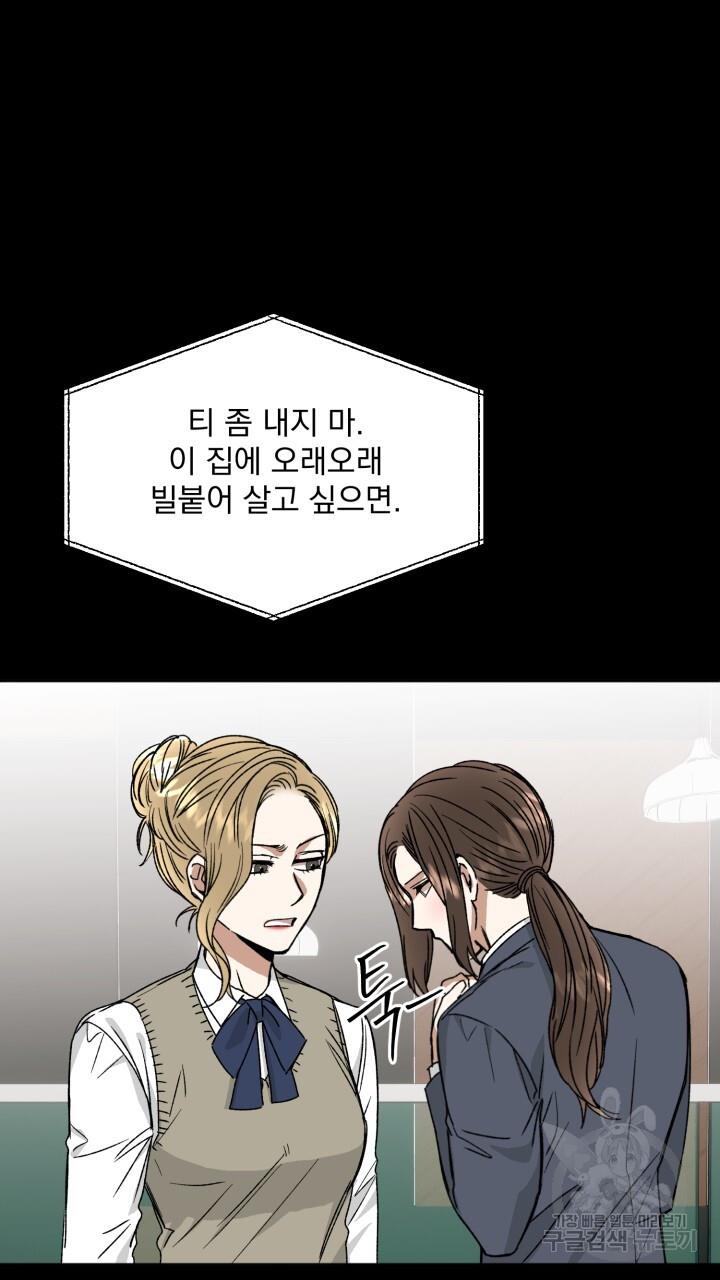 1690158985223a9jqmr8ocwg.jpg