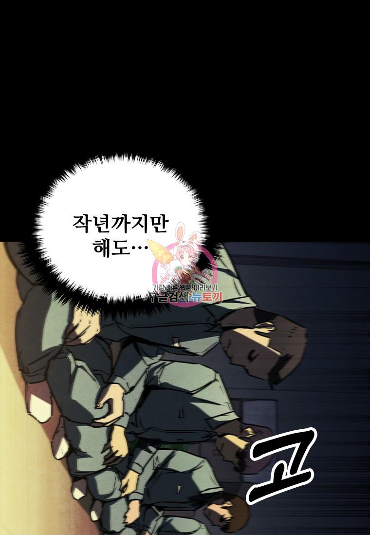 1690154035658d9deewxswk.jpg