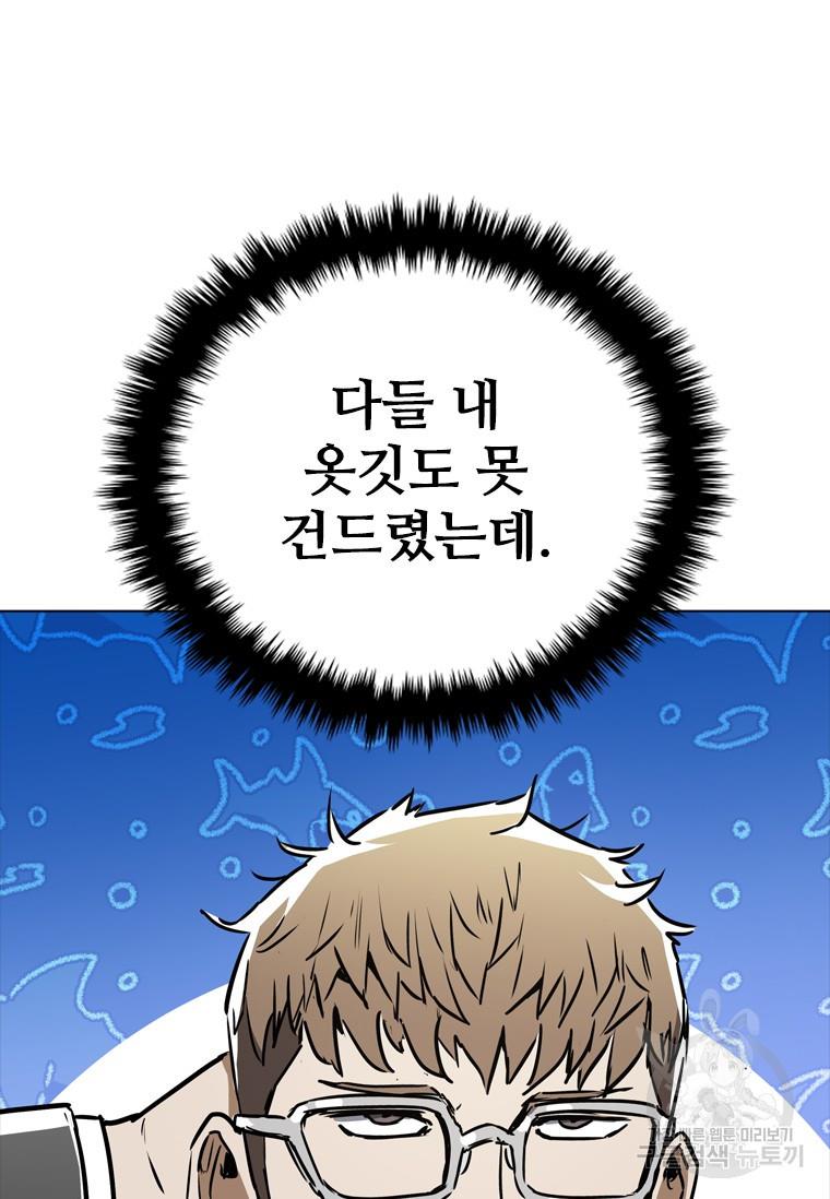 1690154036115x9h219943jr.jpg