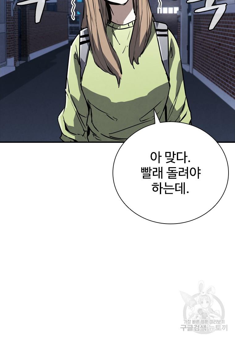 16901540378032ffou8p7kpa.jpg