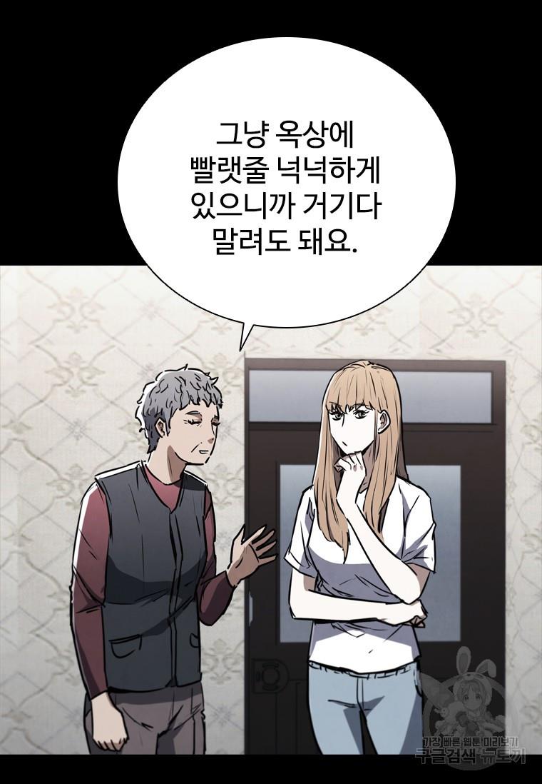 1690154038873fj1bdiel7bl.jpg