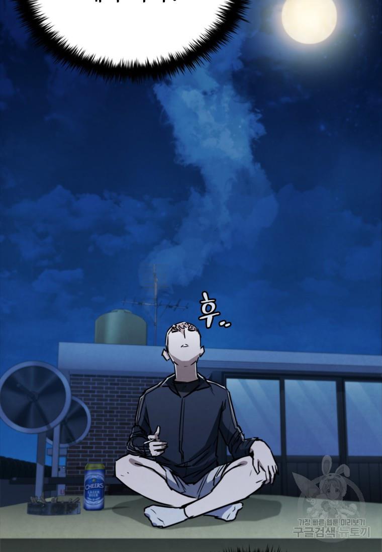 1690154043913osdlv6fea9o.jpg